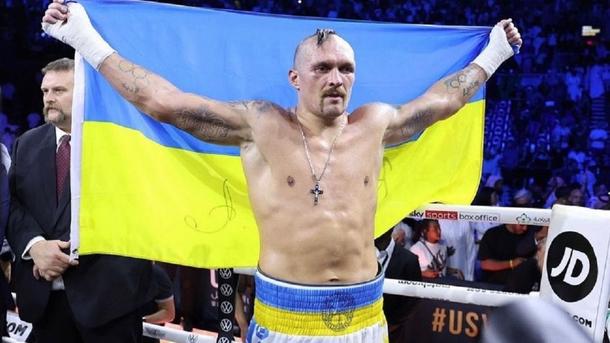 Александр Усик. Александр Усик.