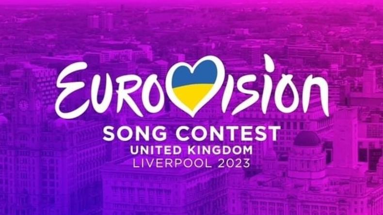 Украина больше не лидирует в прогнозе букмекеров на Евровидение-2023: кто занял ее место
