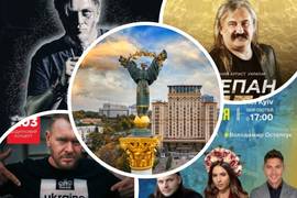 Куда пойти на выходные 4-5 марта 2023 года: афиша мероприятий