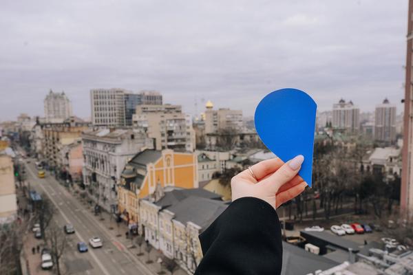 Флешмоб «Єдине серце України»