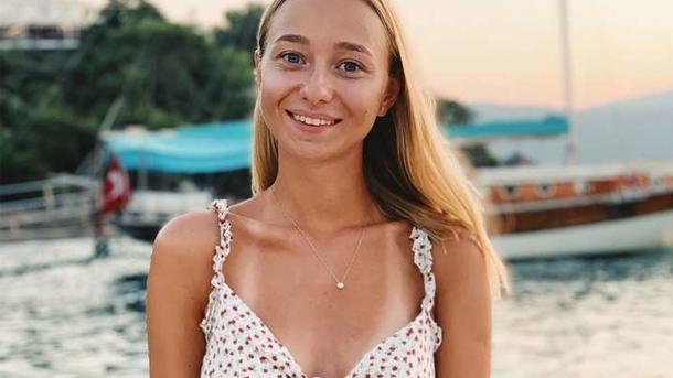 Екатерина Репяхова.