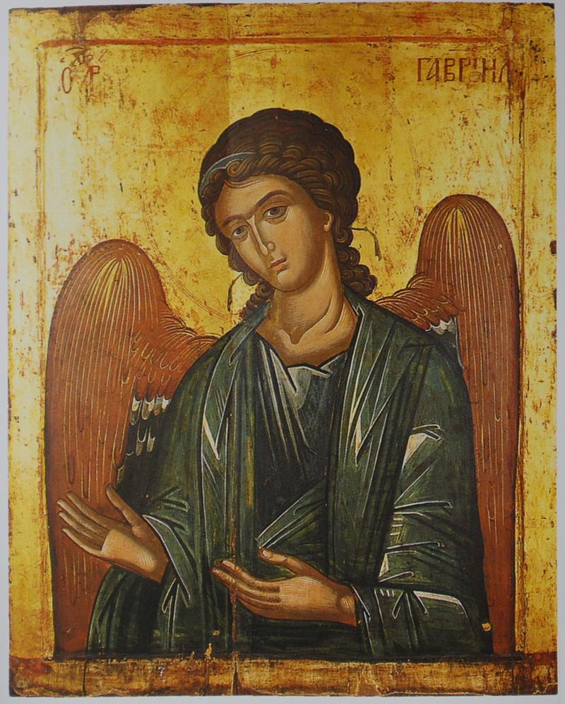 Собор архангела Гавриила.