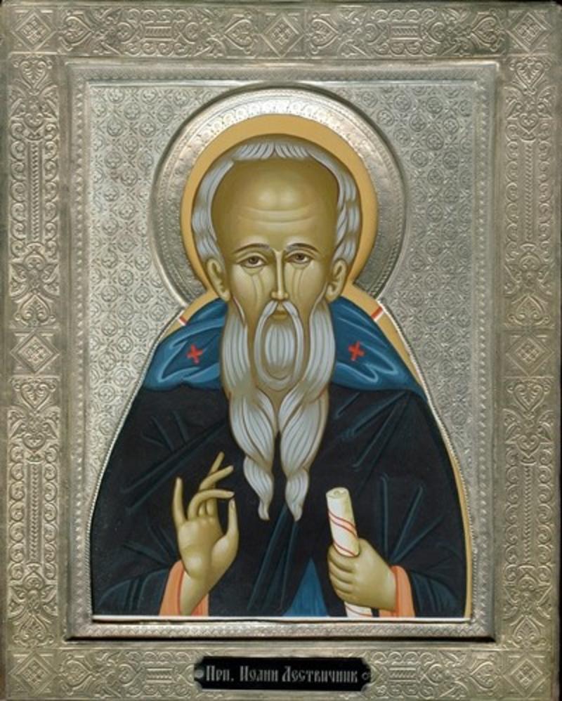 Преподобный Иоанн Лествичник. Преподобный Иоанн Лествичник.