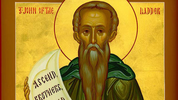 Пре­по­доб­ный Иоанн Ле­ствич­ник 