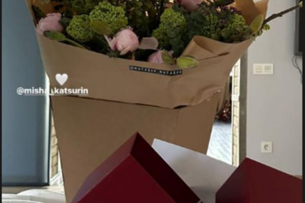 Как Кацурин поздравил Дорофееву с днем рождения Фото: instagram.com/nadyadorofeeva
