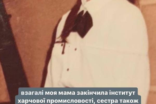 Татьяна Литвинова в школьные годы Фото: instagram.com/tanita_litvinova