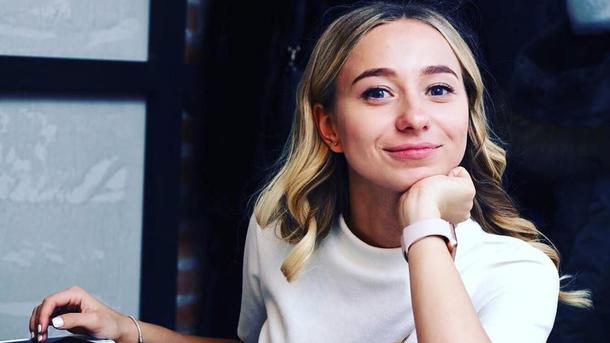 Екатерина Репяхова.