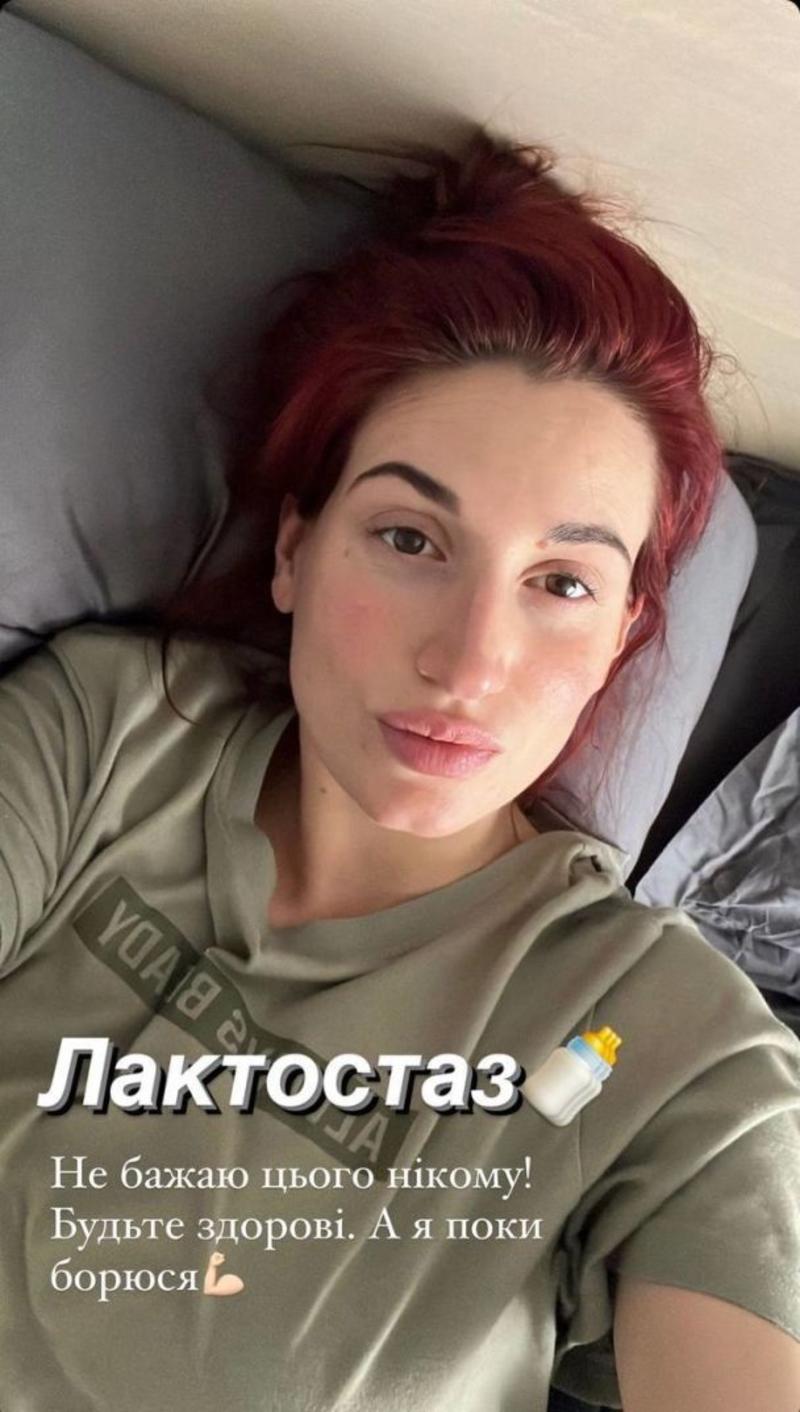 14 апреля Евгения Эмеральд стала мамой во второй раз. 14 апреля Евгения Эмеральд стала мамой во второй раз.