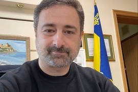 Укрпочта анонсировала выход новой марки с беспилотником над Кремлем