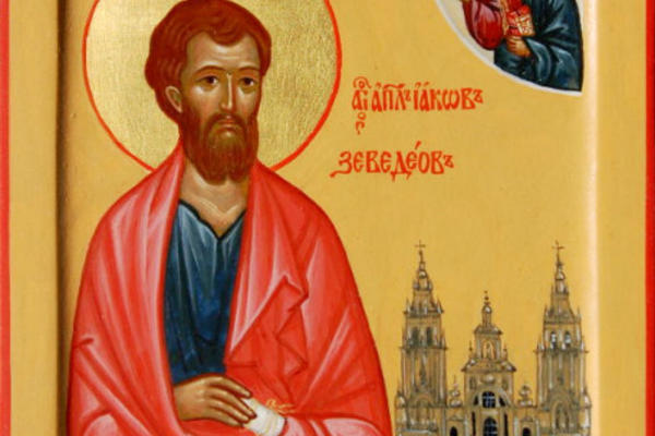 Святой апостол Иаков Зеведеев