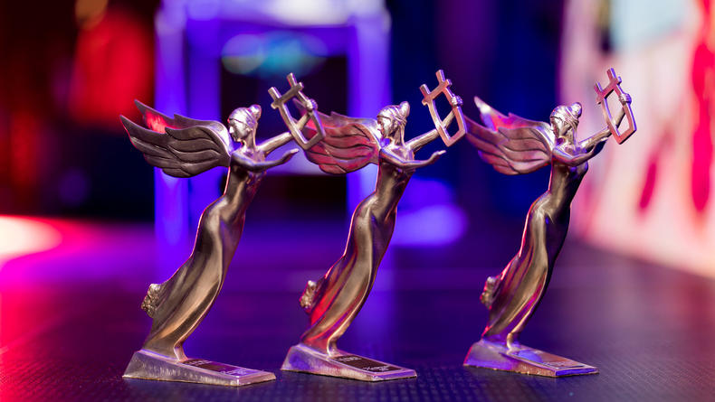 Премия YUNA вручит награды победителям 2023 года: где и когда состоится церемония