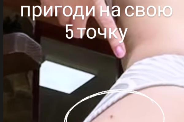 Викторию Булитко укусил клещ Фото: instagram.com/bulitka