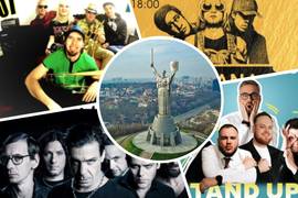 Куда пойти на выходные 8-9 июля 2023 года: афиша мероприятий