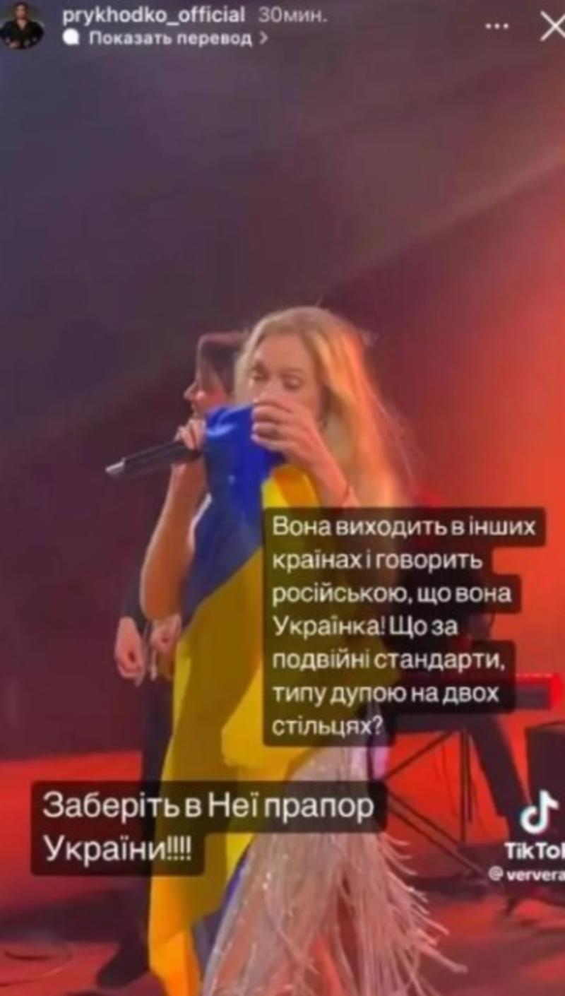 Анастасия Приходько раскритиковала Веру Брежневу за приезд в Киев Фото: instagram.com/prykhodko_official Анастасия Приходько раскритиковала Веру Брежневу за приезд в Киев Фото: instagram.com/prykhodko_official