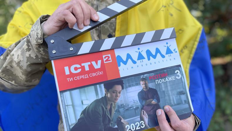 Телеканал ICTV 2 начал съемки третьего сезона "Вскрытие покажет"