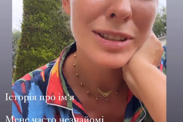 Екатерина Осадчая хотела поменять имя Фото: instagram.com/kosadcha
