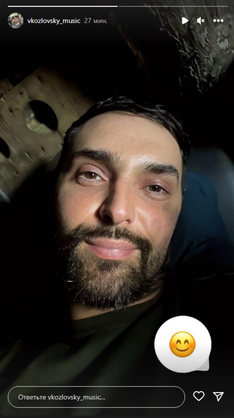 Виталий Козловский показал первое фото в окопе ©instagram.com/vkozlovsky_music Виталий Козловский показал первое фото в окопе ©instagram.com/vkozlovsky_music