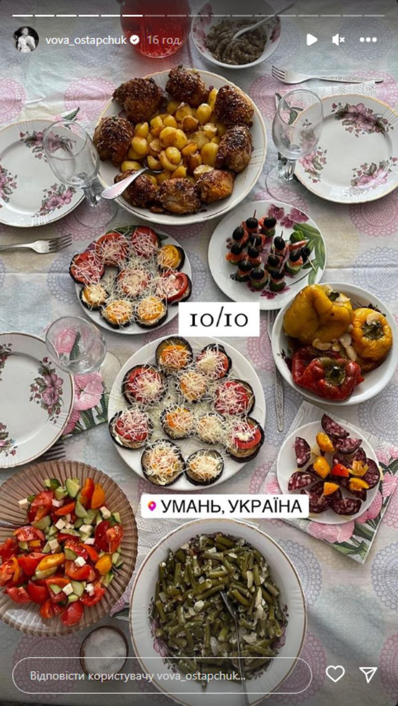 Остапчук та Полтавська збирали картоплю на городі батьків в Умані Фото: instagram.com/vova_ostapchuk Остапчук та Полтавська збирали картоплю на городі батьків в Умані Фото: instagram.com/vova_ostapchuk