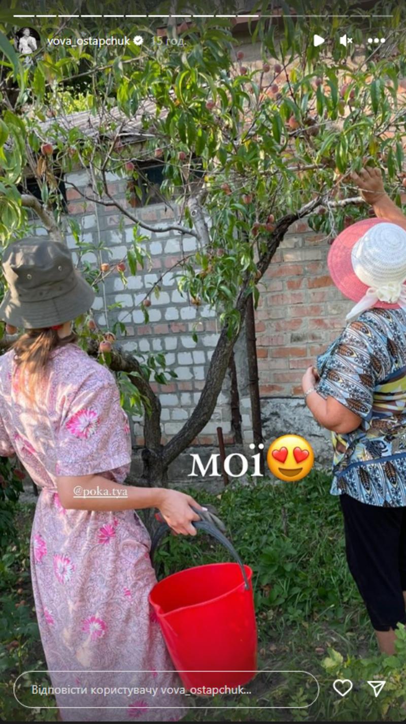 Остапчук та Полтавська збирали картоплю на городі батьків в Умані Фото: instagram.com/vova_ostapchuk Остапчук та Полтавська збирали картоплю на городі батьків в Умані Фото: instagram.com/vova_ostapchuk