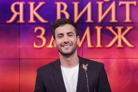 Роман Свечкоренко из «Холостячки-2» показал, где состоится его свадьба с Лерой Чернецкой