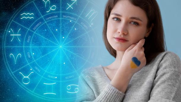 Гороскоп на 29 августа 2023 года для всех знаков зодиака Гороскоп на 29 августа 2023 года для всех знаков зодиака