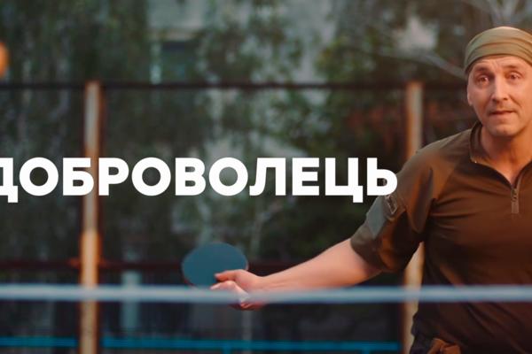 Серед своїх завдяки ЗСУ: ICTV2 презентує осінній сезон прем’єр фото: пресслужба