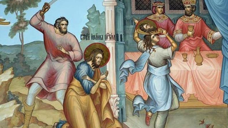 Усікновення голови Івана Хрестителя: традиції та заборони свята