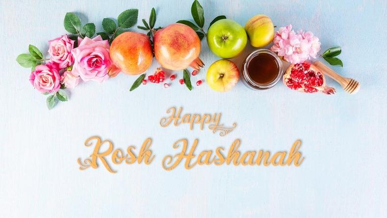 Рош ха-Шана: красивые поздравления с праздником