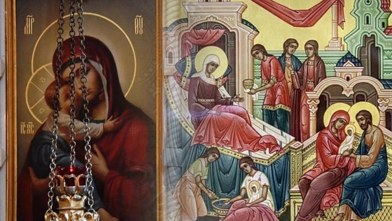 Різдво Пресвятої Богородиці: коли, традиції та заборони свята