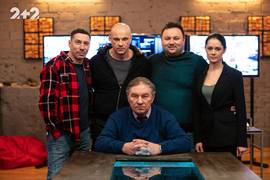 Канал 2+2 начинает новый сериальный сезон: немало остросюжетных историй и борьбы