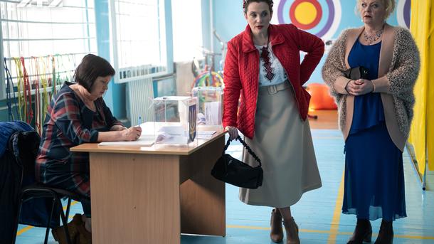 Одна родина. Весілля: объявлена дата премьеры сериала на 2+2 Одна родина. Весілля: объявлена дата премьеры сериала на 2+2