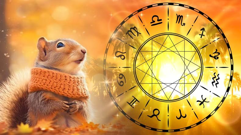 Гороскоп на 24 октября 2023 года для всех знаков зодиака