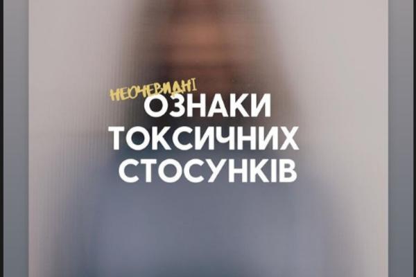 Дружина Олега Собчука оголосила про розлучення Фото: instagram.com/sob4ukmari