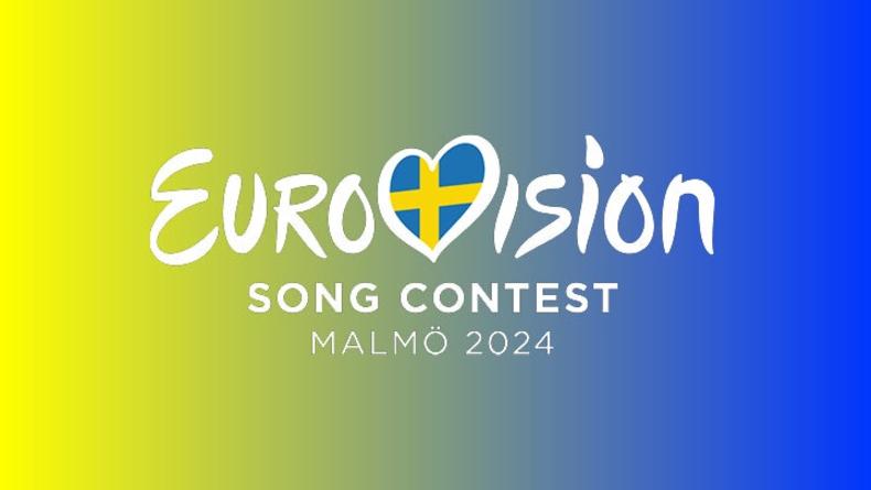 Евровидение-2024: объявлена стоимость билетов на песенный конкурс в Швеции