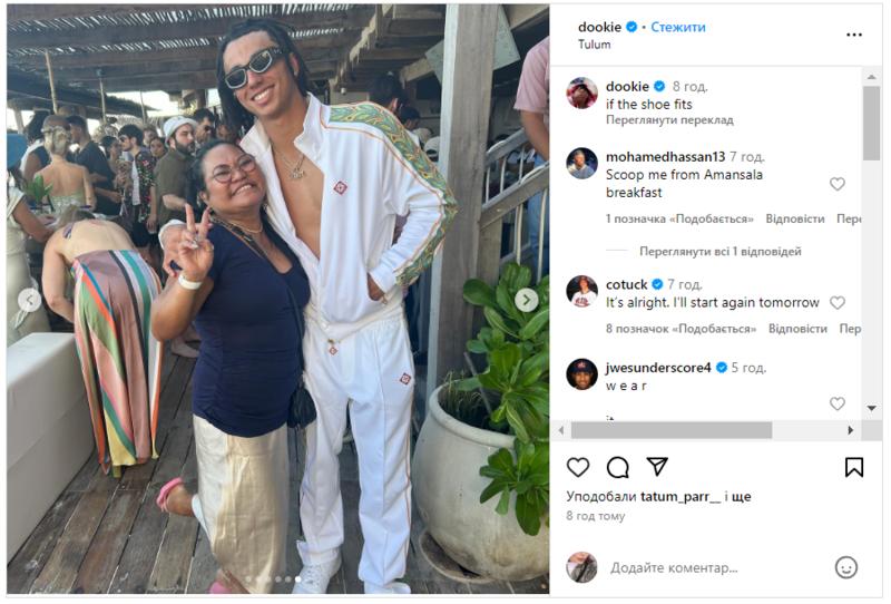 Брат Коула та мама Ванесси Фото: instagram.com/dookie Брат Коула та мама Ванесси Фото: instagram.com/dookie