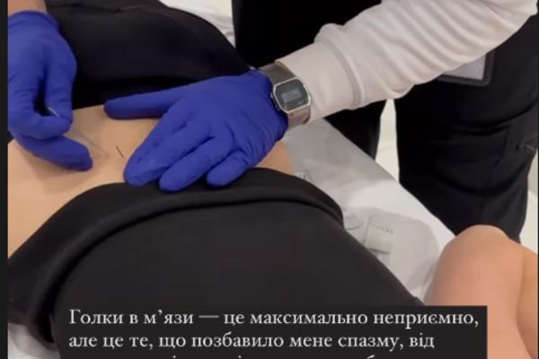 Jerry Heil розповіла про стан здоров&#039;я