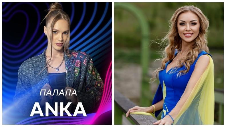 Нацотбор на Евровидение-2024: ANKA ответила Валевской на обвинения в плагиате