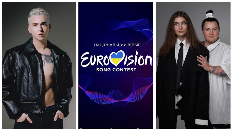 Євробачення-2024: оголошено переможця українського Нацвідбору
