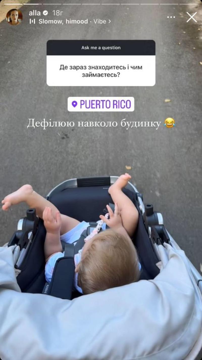 Алла Костромичева показала фото с мужем и детьми instagram.com/alla