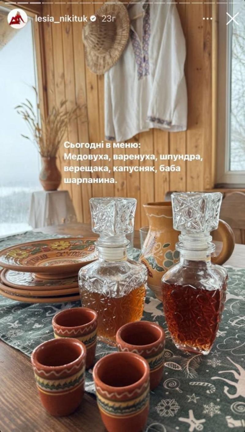 Леся Никитюк в Опішні Леся Никитюк в Опішні