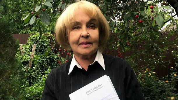 Ада Роговцева растрогала Сеть снимком с сыном, который умер от рака instagram.com/ada_rogovtseva Ада Роговцева растрогала Сеть снимком с сыном, который умер от рака instagram.com/ada_rogovtseva