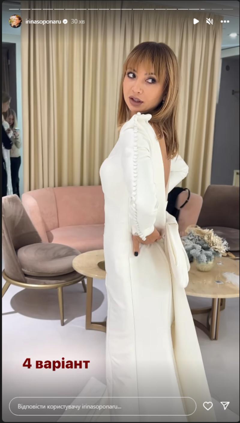 Ирина Сопонару выбирает платье на свадьбу с иностранцем instagram.com/irinasoponaru Ирина Сопонару выбирает платье на свадьбу с иностранцем instagram.com/irinasoponaru