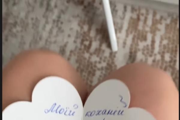 Денисенко показала подарок от мужа на 14 февраля instagram.com/natalka_denisenko