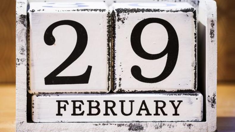 Какой церковный праздник 29 февраля 2024 года - традиции и что нельзя делать