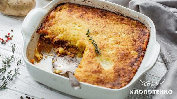 Готовим вкусный и простой пастуший пирог фото: klopotenko.com Готовим вкусный и простой пастуший пирог фото: klopotenko.com