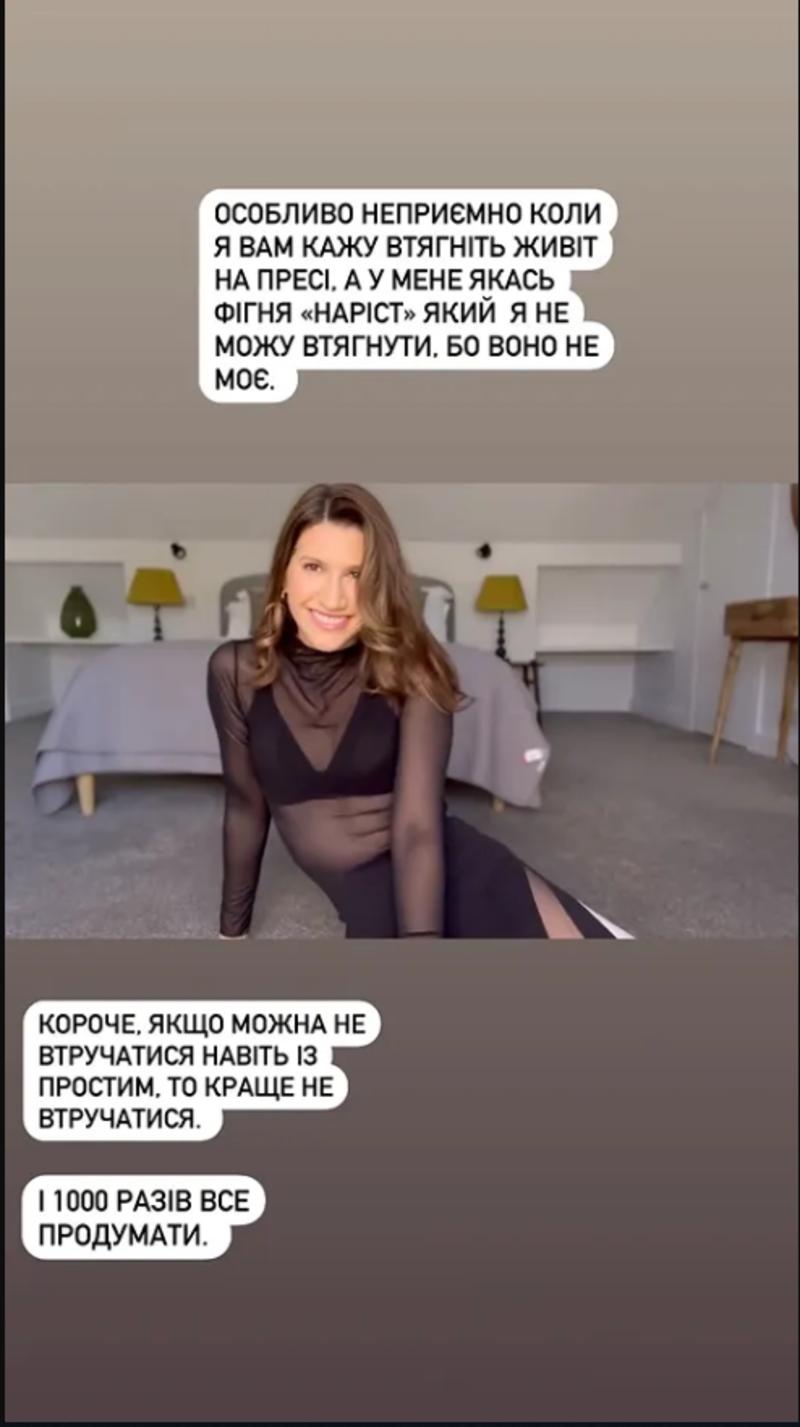 Анита Луценко показала живот до и после неудачной операции instagram.com/anitasporty Анита Луценко показала живот до и после неудачной операции instagram.com/anitasporty