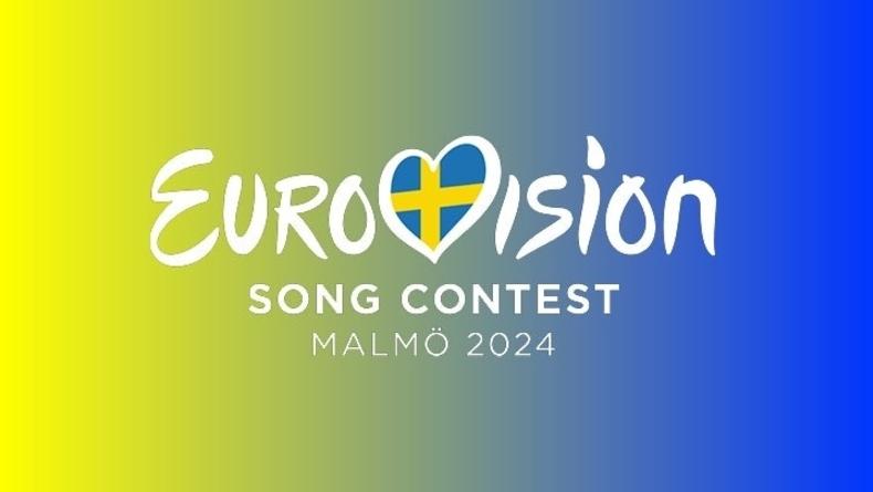 Евровидение-2024: украинцы в «Дії» голосуют за состав национального жюри