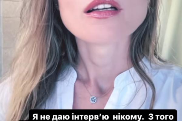 Фреймут спростувала інтерв&#039;ю про ухилянтів instagram.com/freimutolia