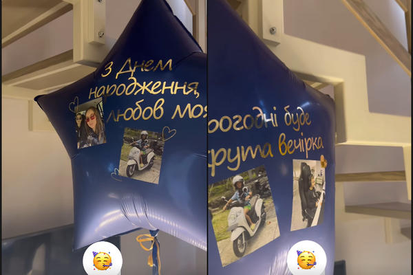Ксения Мишина показала, как ее сын Платон празднует 12-летие instagram.com/misha.k.ua