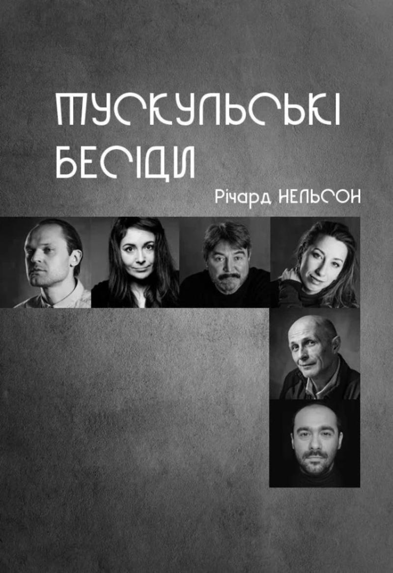 Киноафиша недели Киноафиша недели